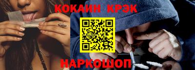 стафф Нягань
