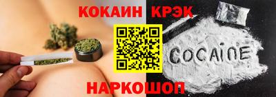 тгк Обь