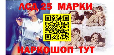 бошки Обнинск