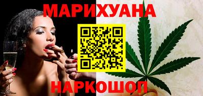 стафф Нягань