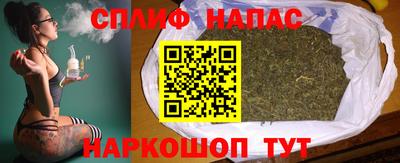 стафф Нягань