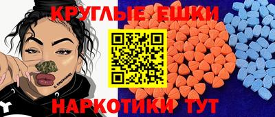 тгк Обь
