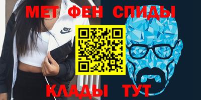 стафф Нягань