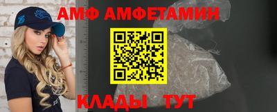 тгк Обь