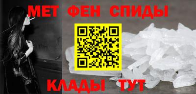 стафф Нягань