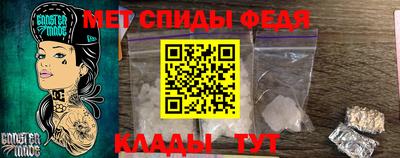 тгк Обь