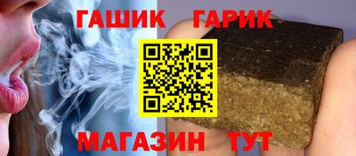 стафф Нягань