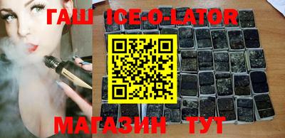 тгк Обь