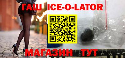 бошки Обнинск