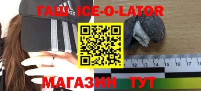 тгк Обь